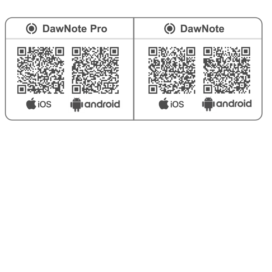 Get the App!